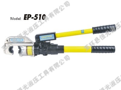 供应整体式液压钳EP-510